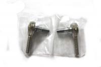 Опора шаровая C40300060 (2 шт.)