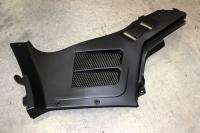 Облицовка бензобака боковая, правая