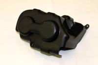 Защита фары, правая