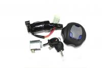 Замок зажигания IG-SM516 комплект