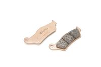 Колодки тормозные задние