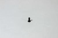 Винт крышки бачка ручного тормозного цилиндра