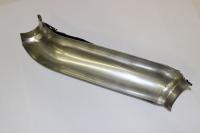 Теплоизоляционная накладка