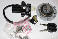 Замок зажигания с замками в сборе