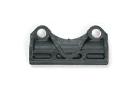 Направляющая цепи верхняя