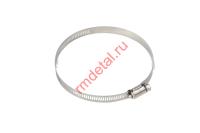 Хомут 17007030270