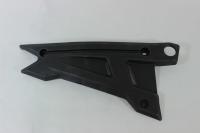 Панель правая заднего маятникового рычага