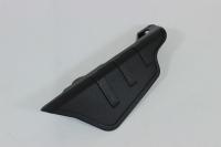 Защита переднего левого рычага