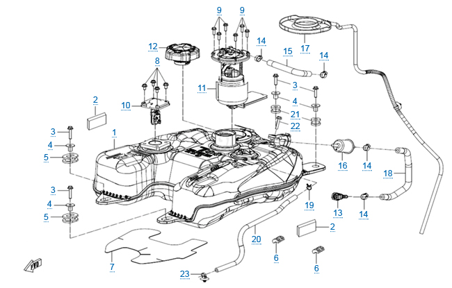 Топливная система