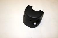 Кожух рулевой колонки