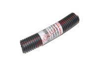 Трубка 4P916N ТУ 2247-002-47022248-2005 L=(100+-5) мм C40503008