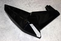 Кожух топливного бака левый (черный)