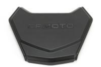 Крышка переднего сервисного отсека