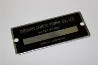 Шильда для VIN