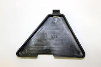 Крышка инструментального ящика