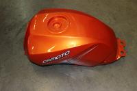 Бак топливный