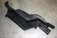 Кожух консоли