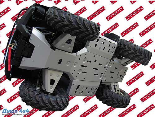 Установка выноса радиатора