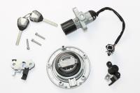 Комплект замков