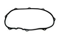 Прокладка крышки вариатора
