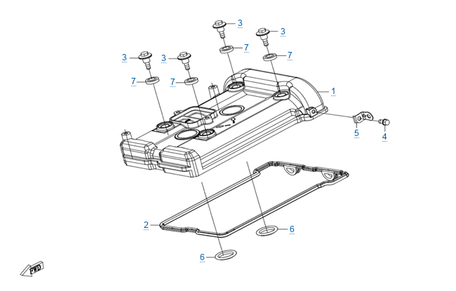Крышка головки цилиндров