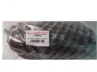 Пружина 23161