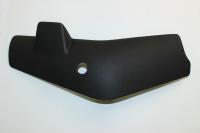 Накладка противотуманной фары левой