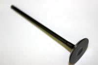 Клапан выпускной