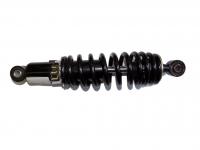 Амортизатор задний 04002102000300