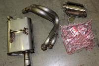 Система выпуска в сборе