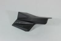 Пластина защитная, правая