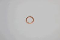 Шайба 18.2×25×1.5