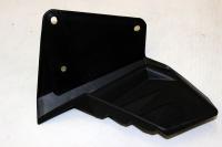 Защита рычага передняя левая