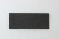 Уплотнитель