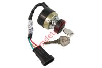 Замок зажигания со жгутом C41101480