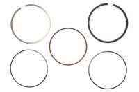 Кольца поршневые