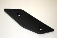 Накладка декоративная, правая