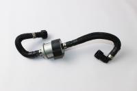 Топливная магистраль в сборе