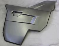 Нижняя декоративная панель левой двери (MATTE TITANIUM GREY)