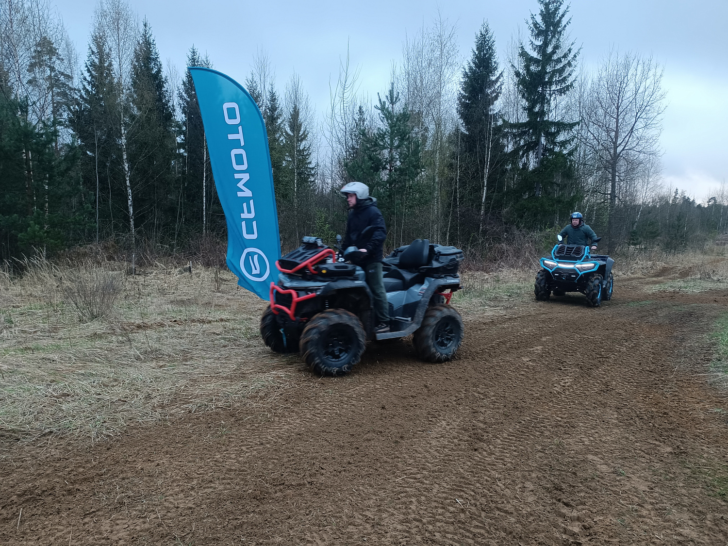 Сезон 2025 открыт!