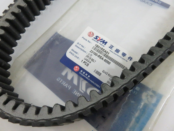 0085851  Ремень вариатора 23100-REA-000