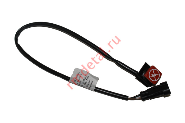 0099107  Выключатель двигателя C41101470