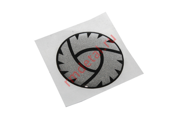 0136041  Товарный знак C40700765