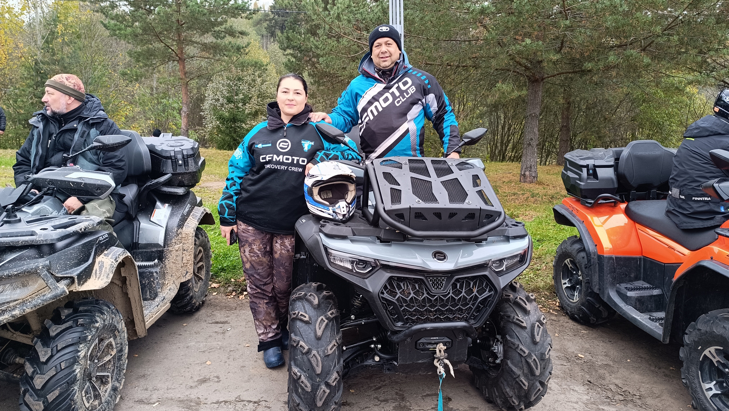 Закрытие сезона - 2025