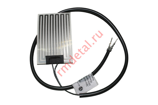 0130126  Нагреватель рукоятки S11100130