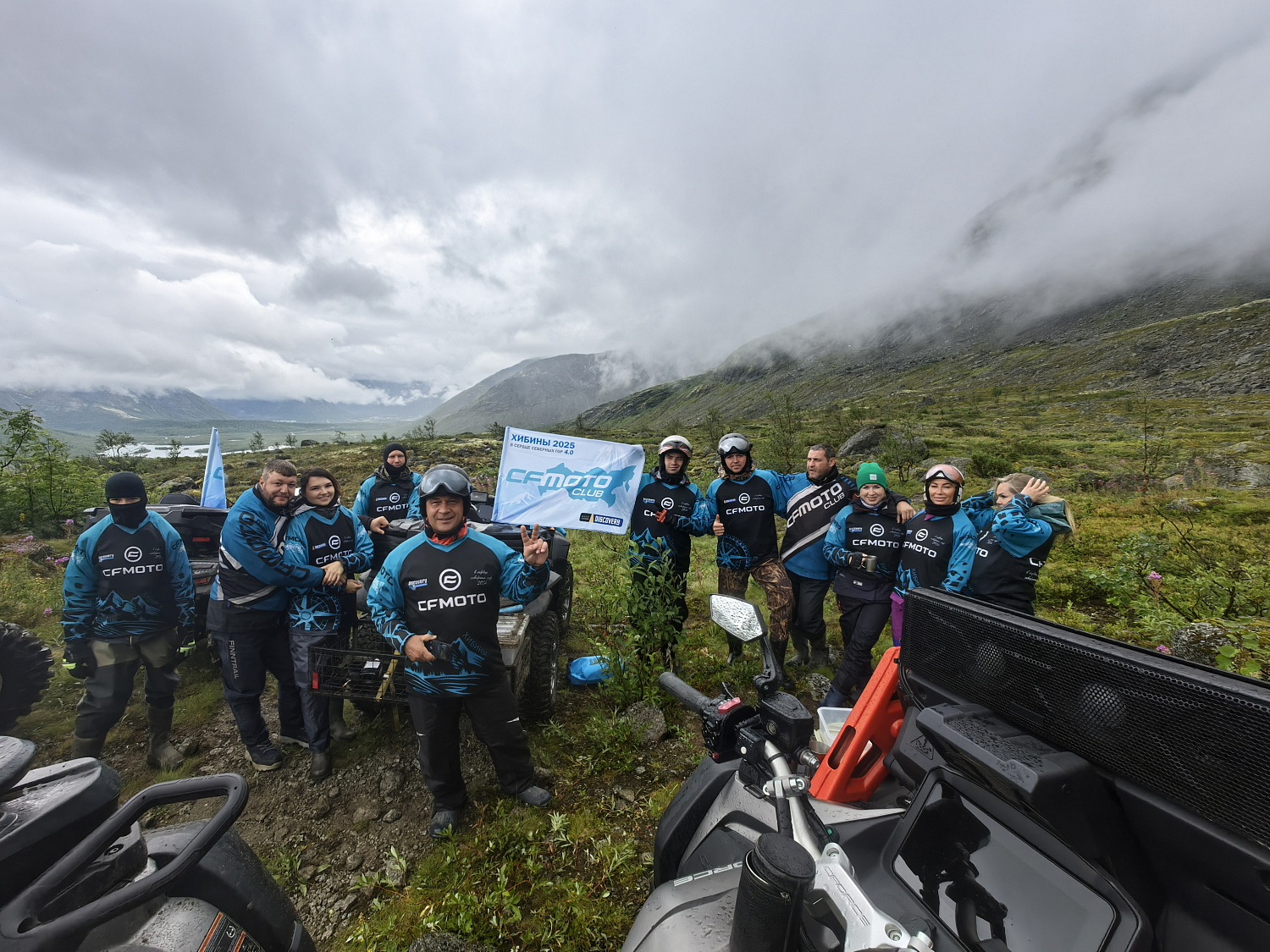 Квадро-путешествие  по Кольскому полуострову: "В поисках двух братьев" и "В сердце северных гор 4.0"