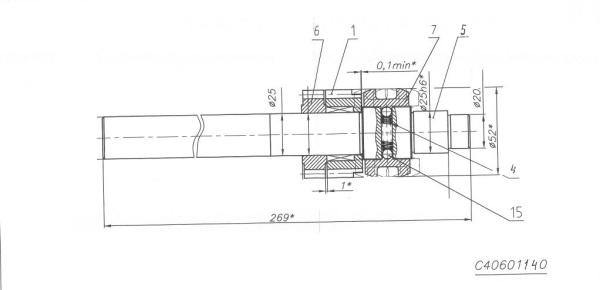 0018218  Вал вариатора C40601140