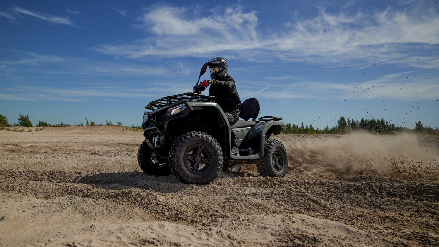 Квадроцикл CFMOTO CFORCE 400L EPS