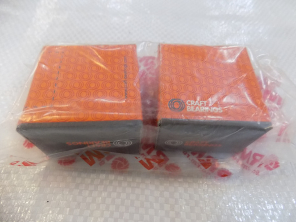 0129255  Подшипник UC205 (C17)  (2 шт.)