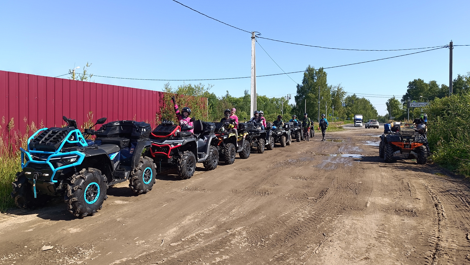 Квадропутешествие Рыбинск – Углич – Тархов Холм